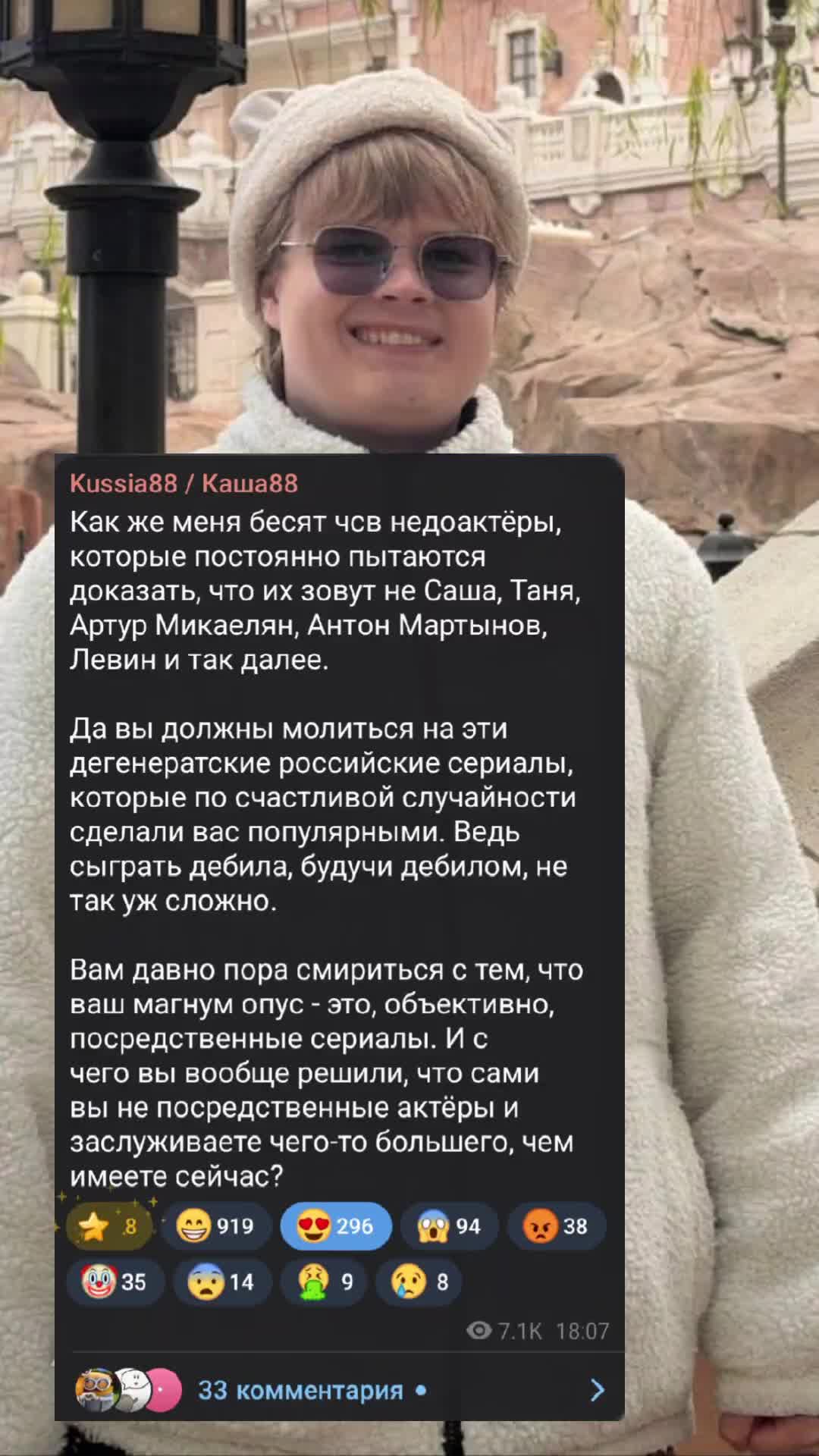 @kusska88