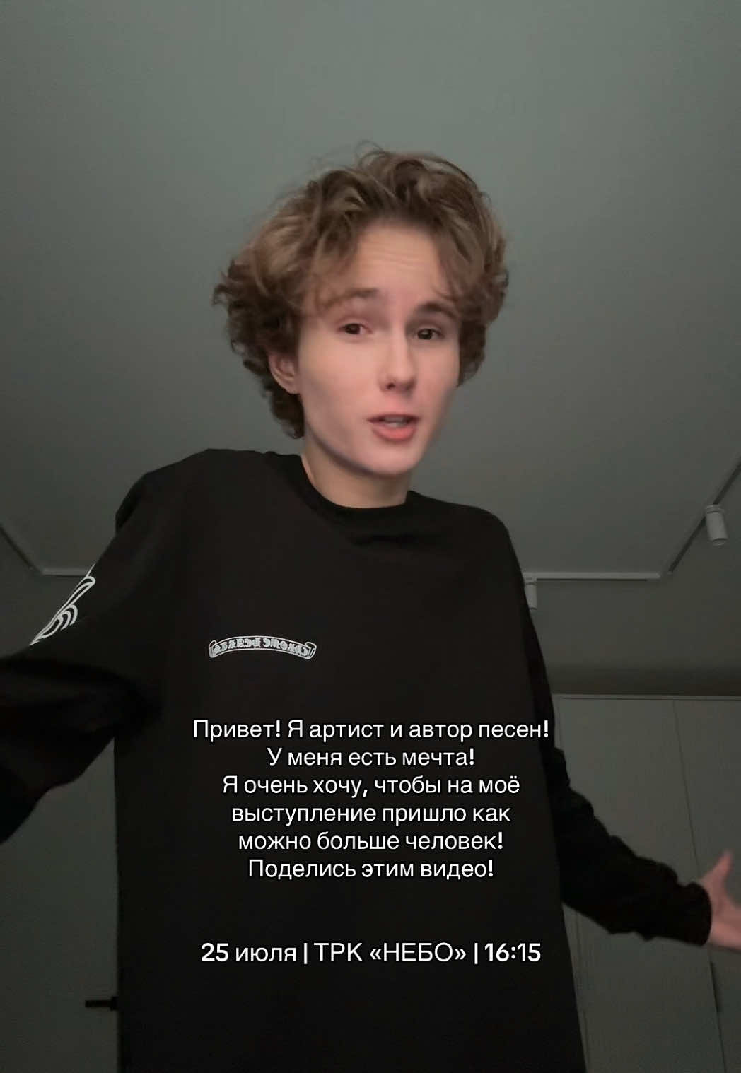 @ТГК: Денис Макаров
