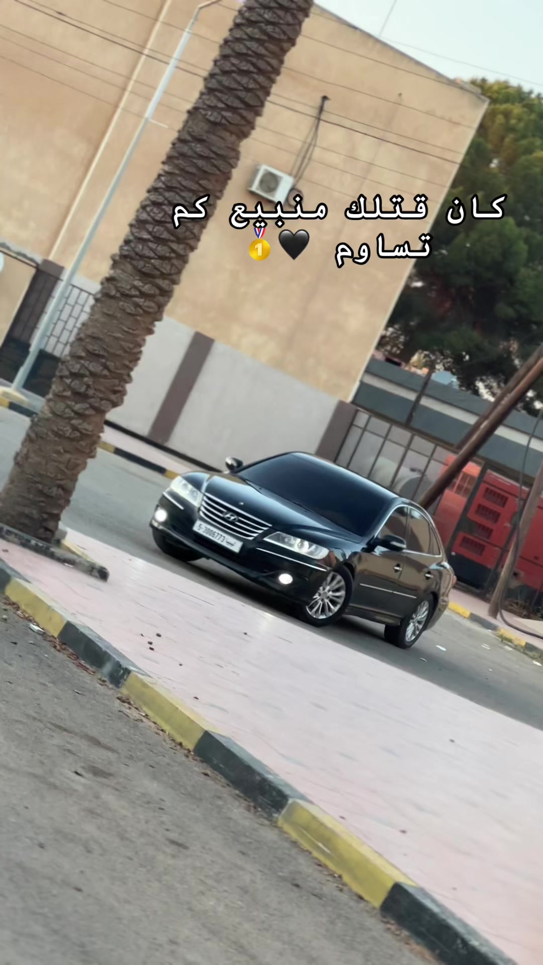 @نجد 🤎⚜️