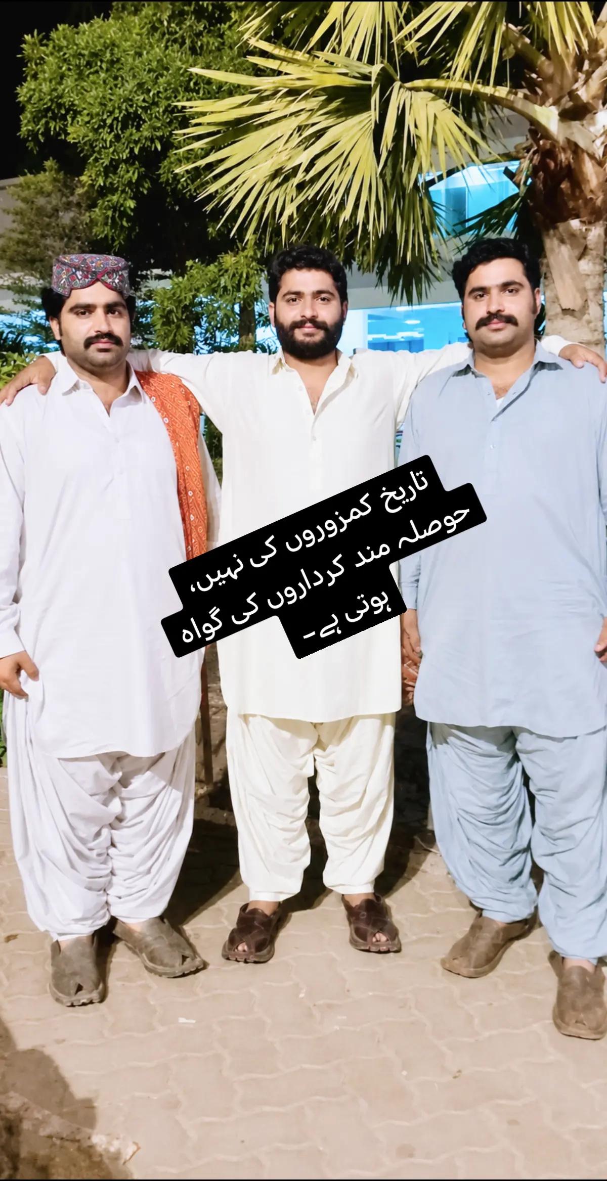 @jafar khosa baloch ✌👊