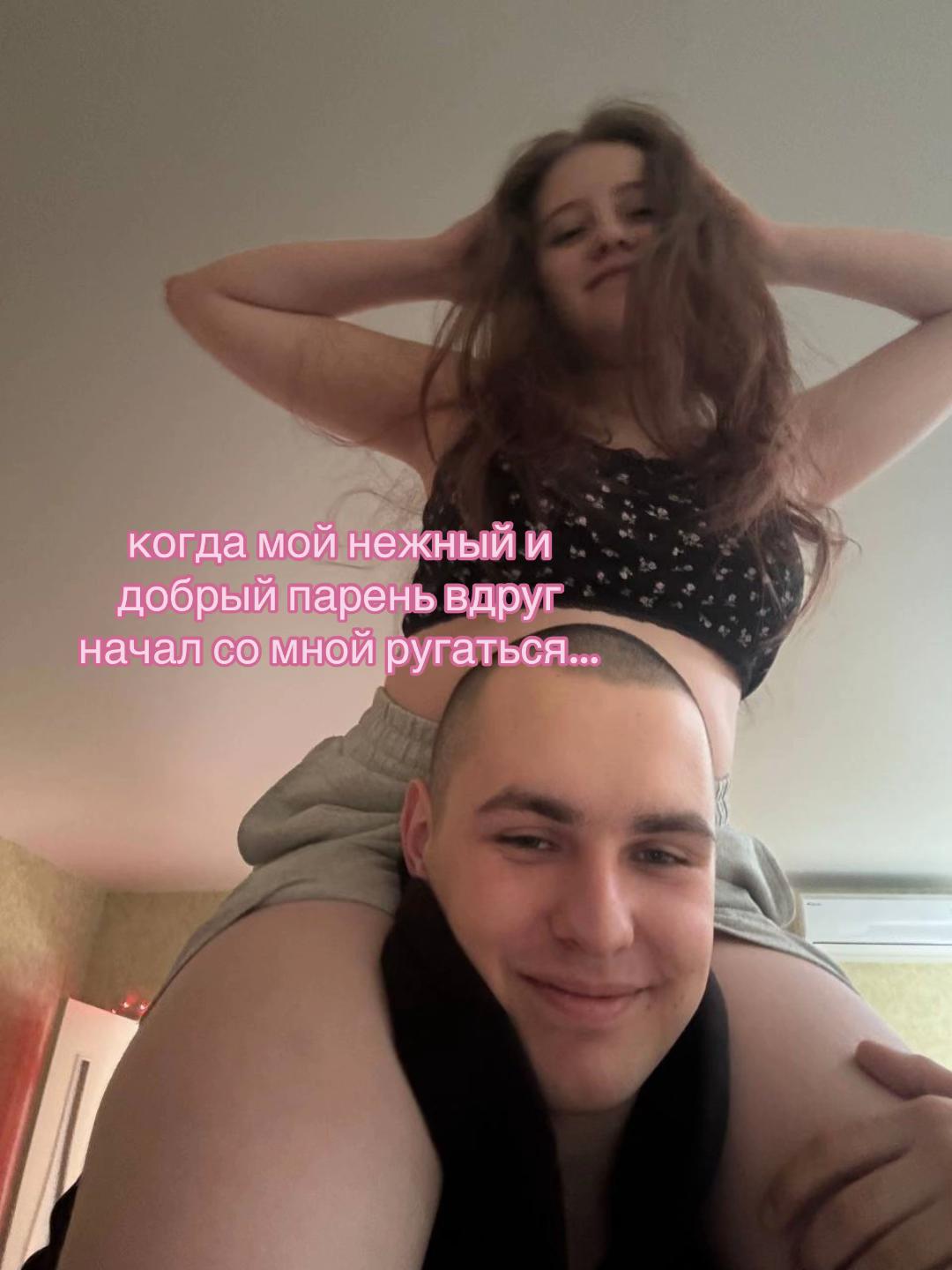 @ТГК: ЛИНУСЯ🐾