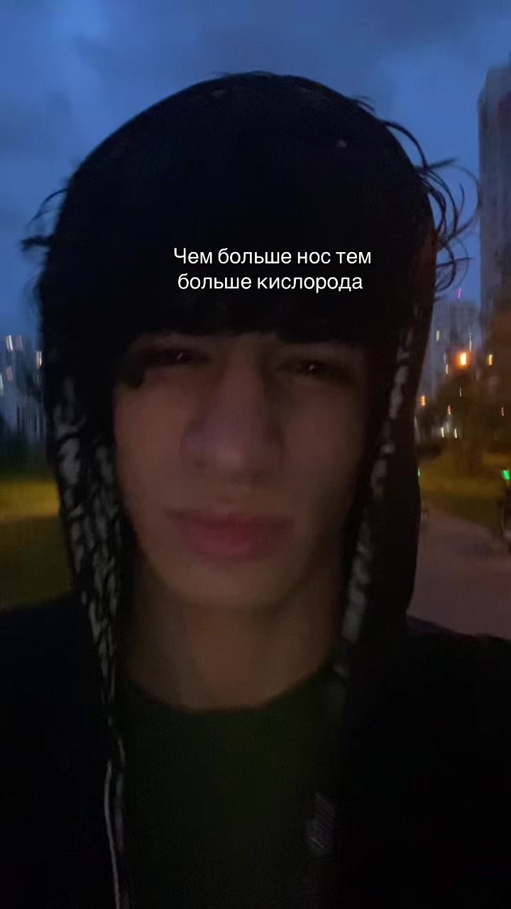 @Барашка но не твой
