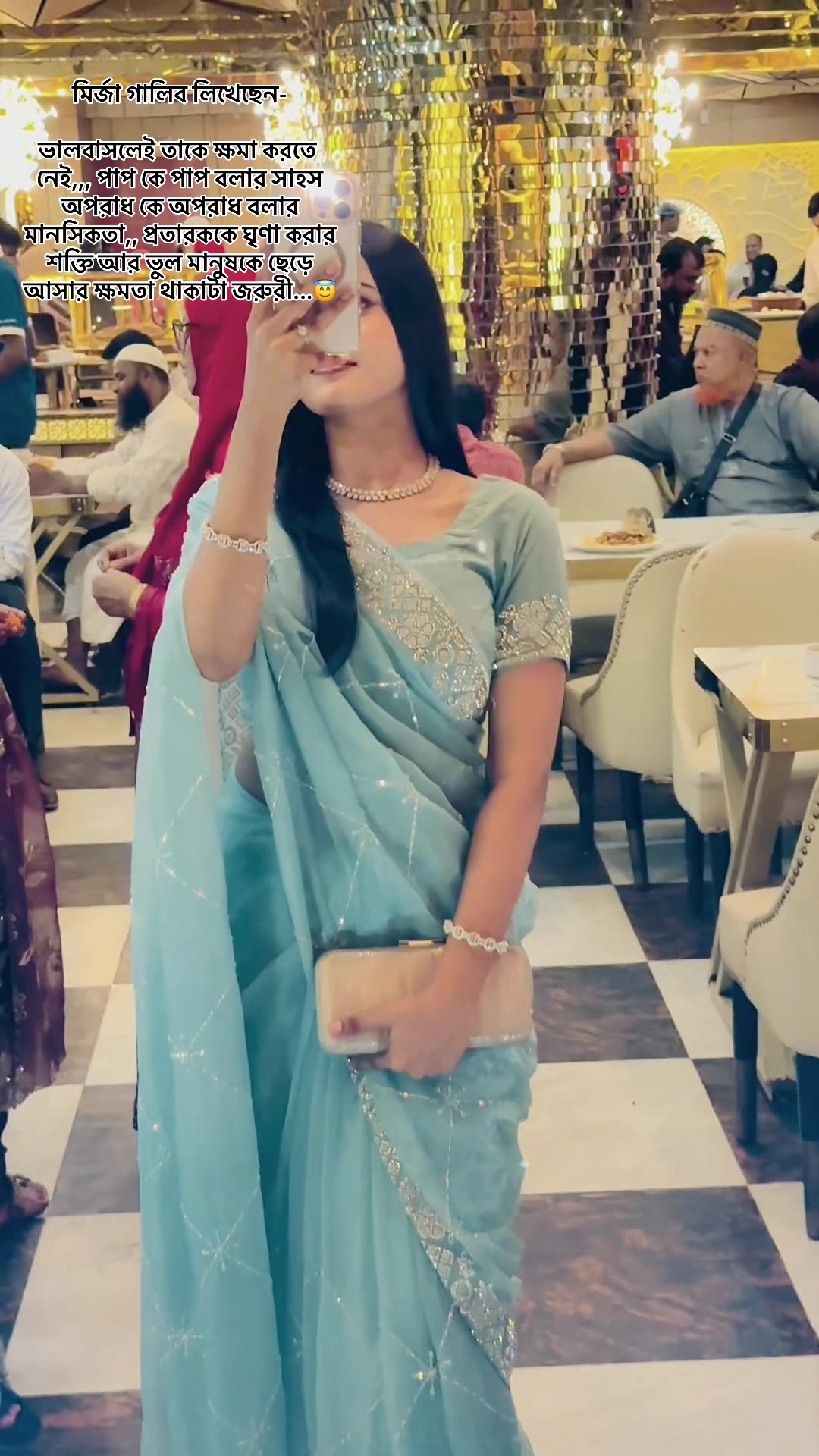 @Riyana🌸🫰🏻