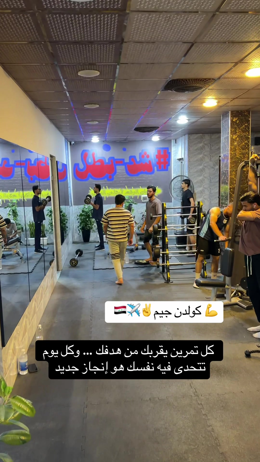 @المُهندس