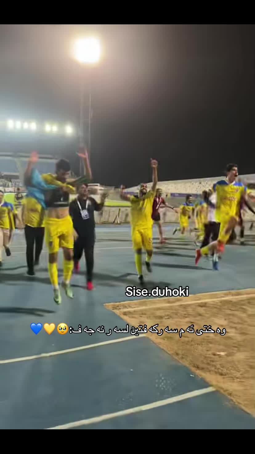 @𝒮𝒾𝓈ℯ_𝒹𝓊𝒽ℴ𝓀𝒾💛💙