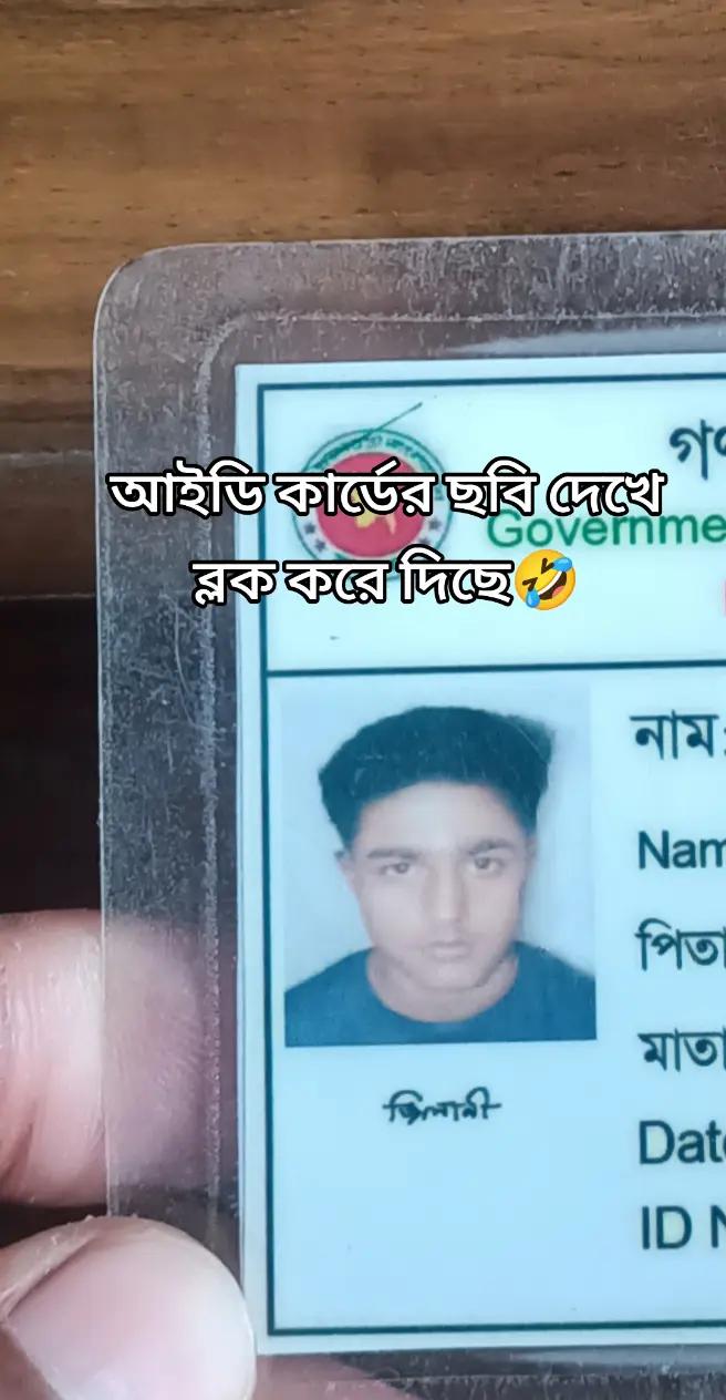 @&asymp;!!🩷পি_&raquo;&laquo;_চ্চি🩷!!&asymp;