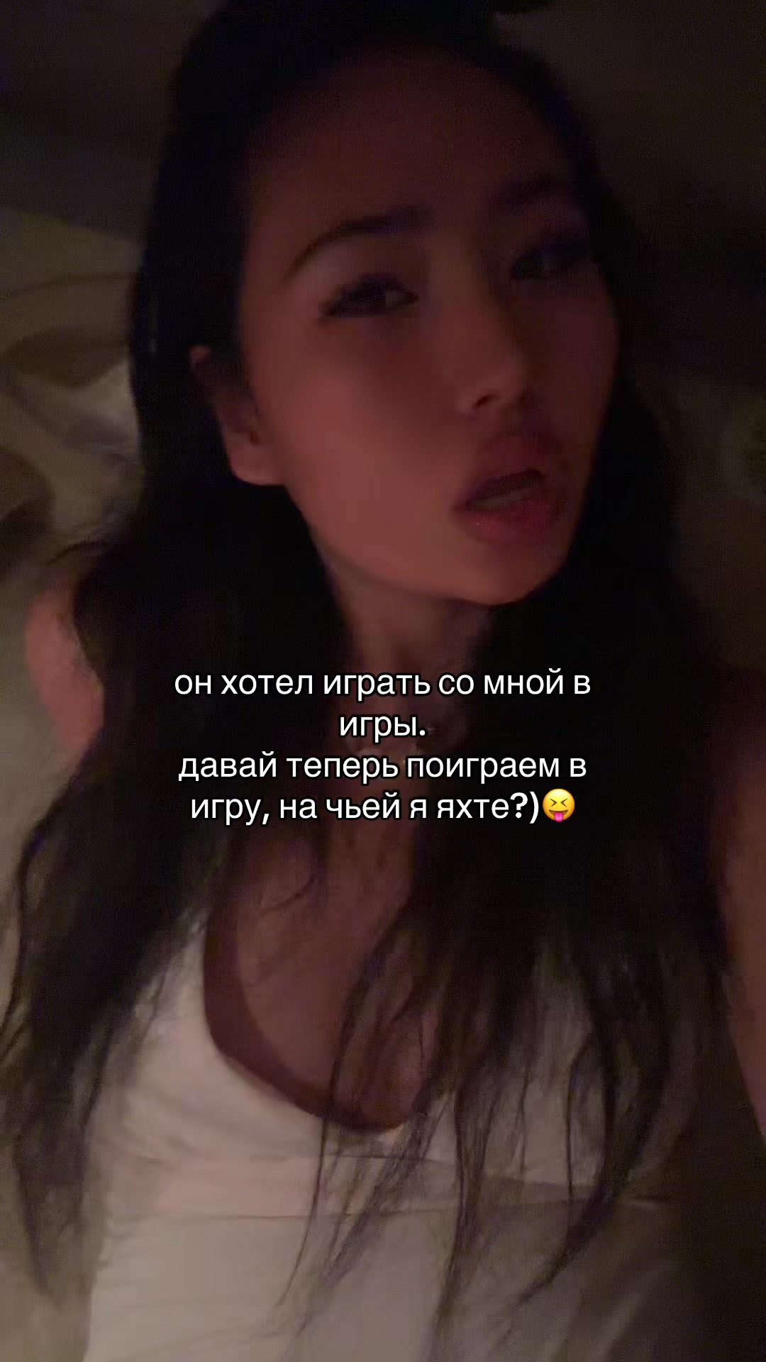@Alika the&ensp;goddess
