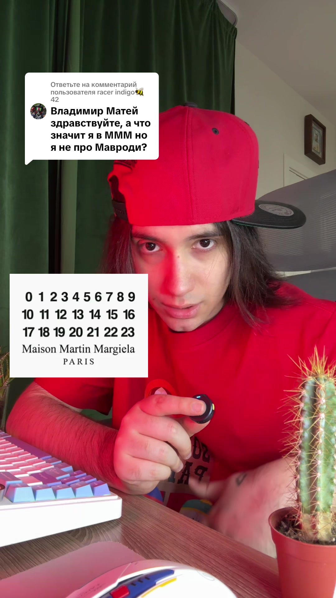 @MATEY