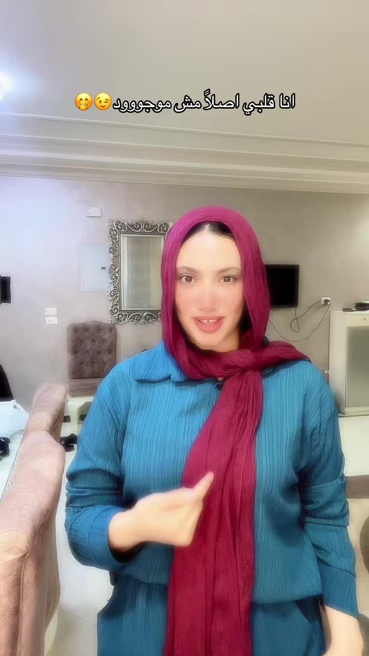 @Nada sobhy💕