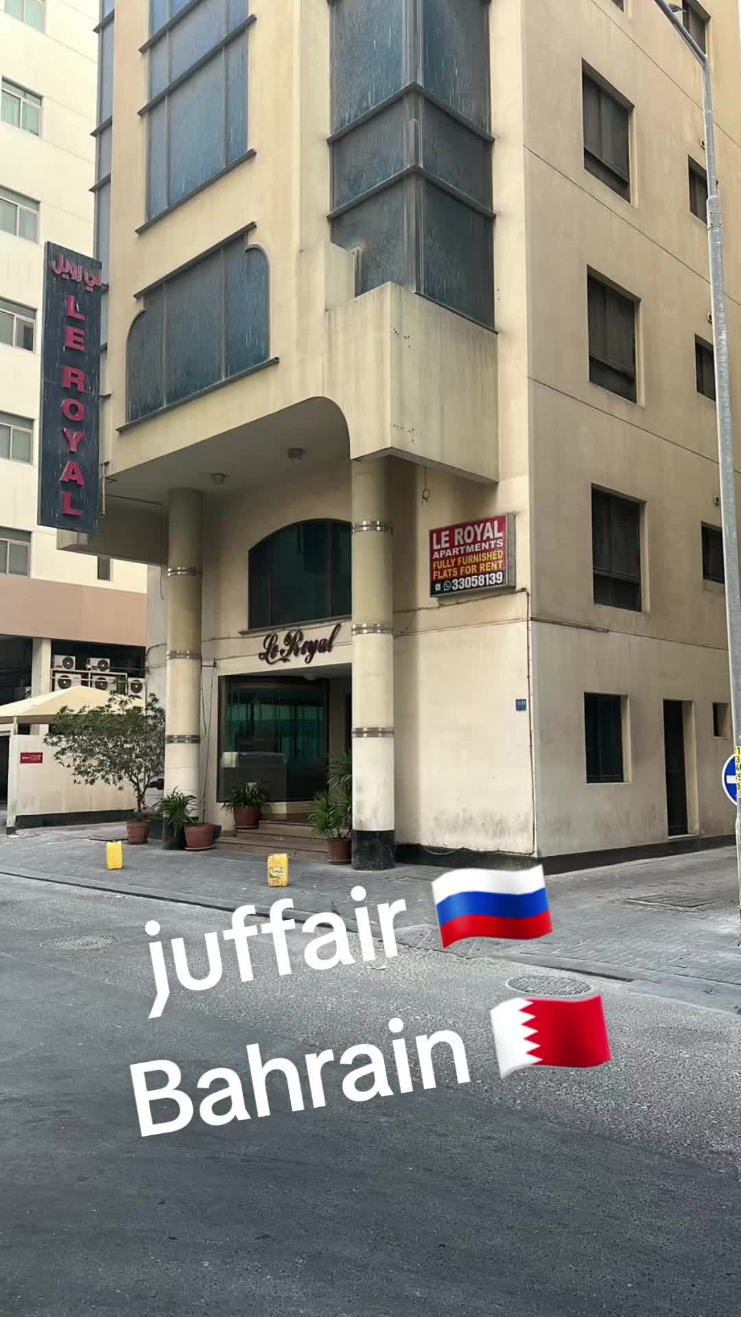 @Bela Bahrain