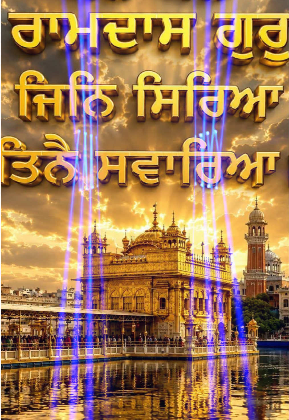 @Jaspreet Singh