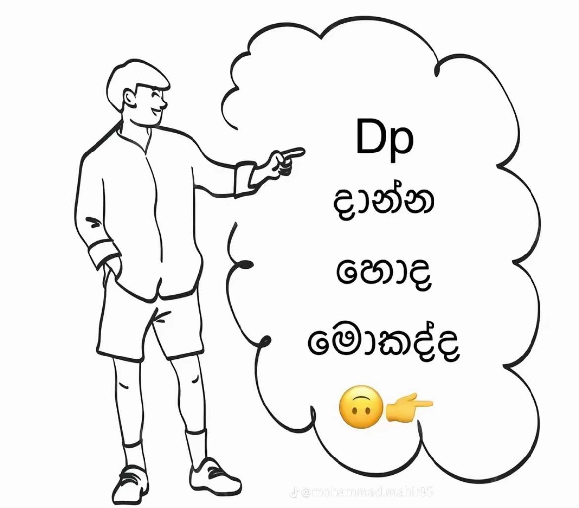 @𝑀𝓐𝒩𝒰🍃🤍