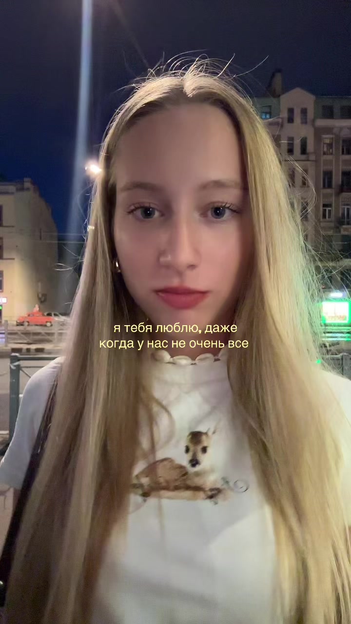 @belovaswho1