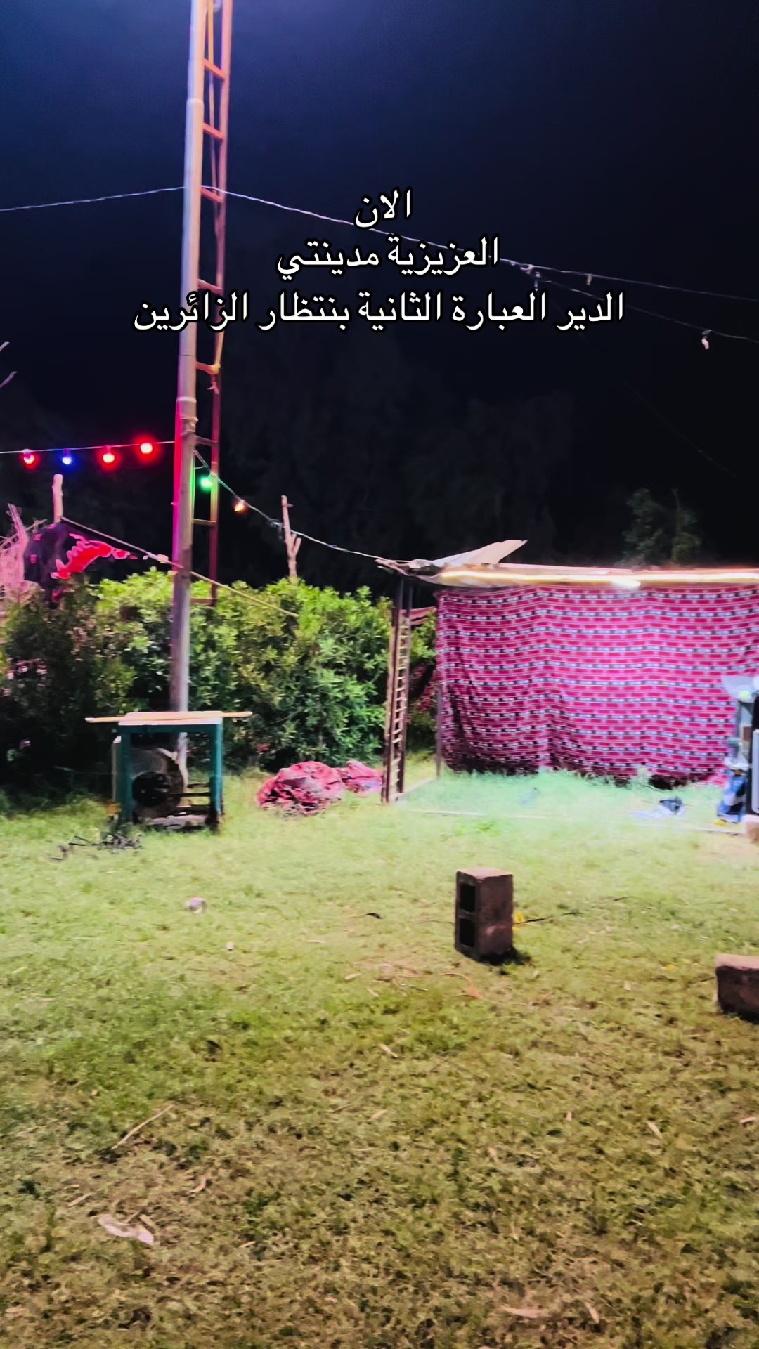 @زاهر علي