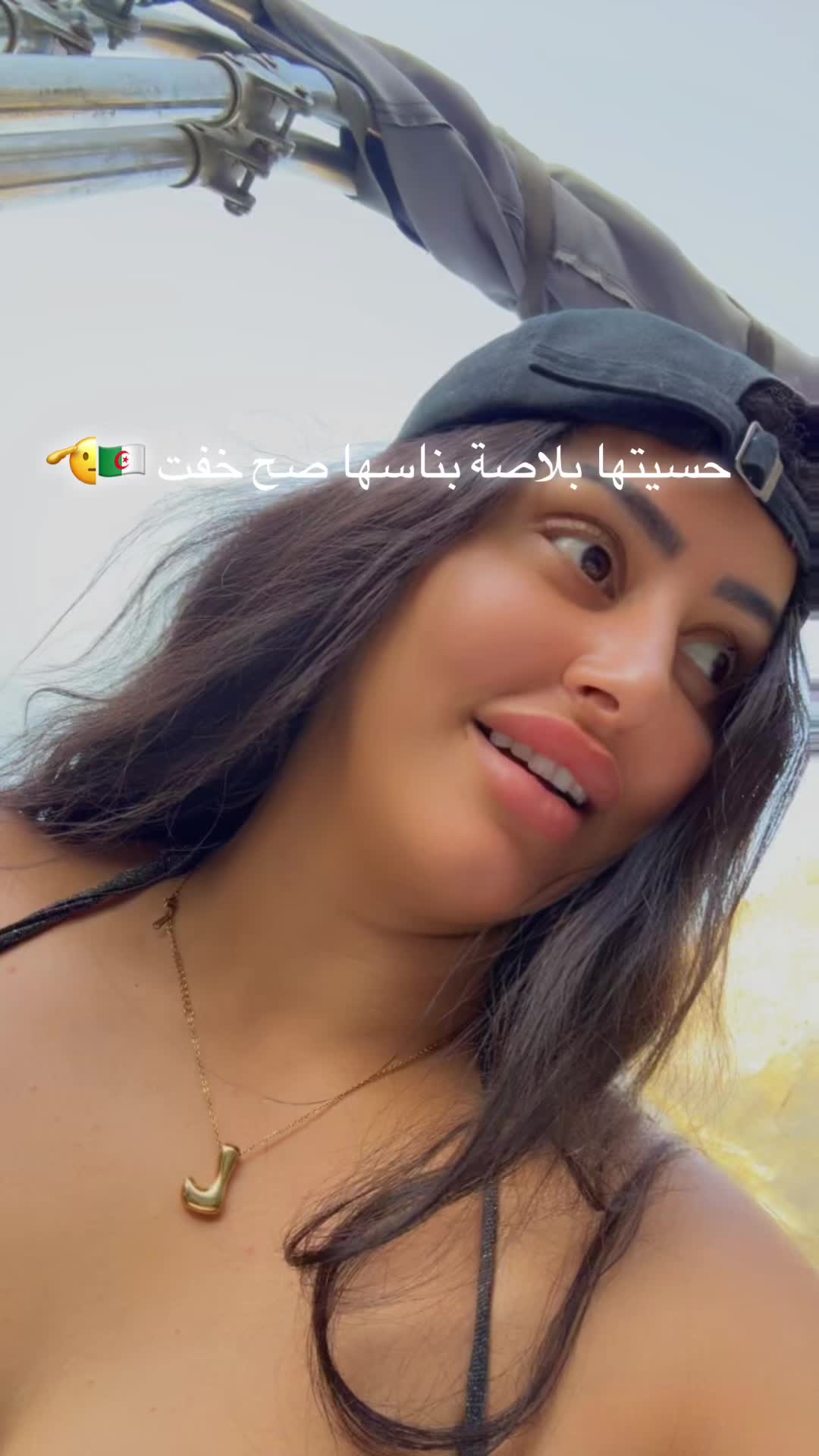 @Lyly papillon الاحتياطي🦋🦋🦋