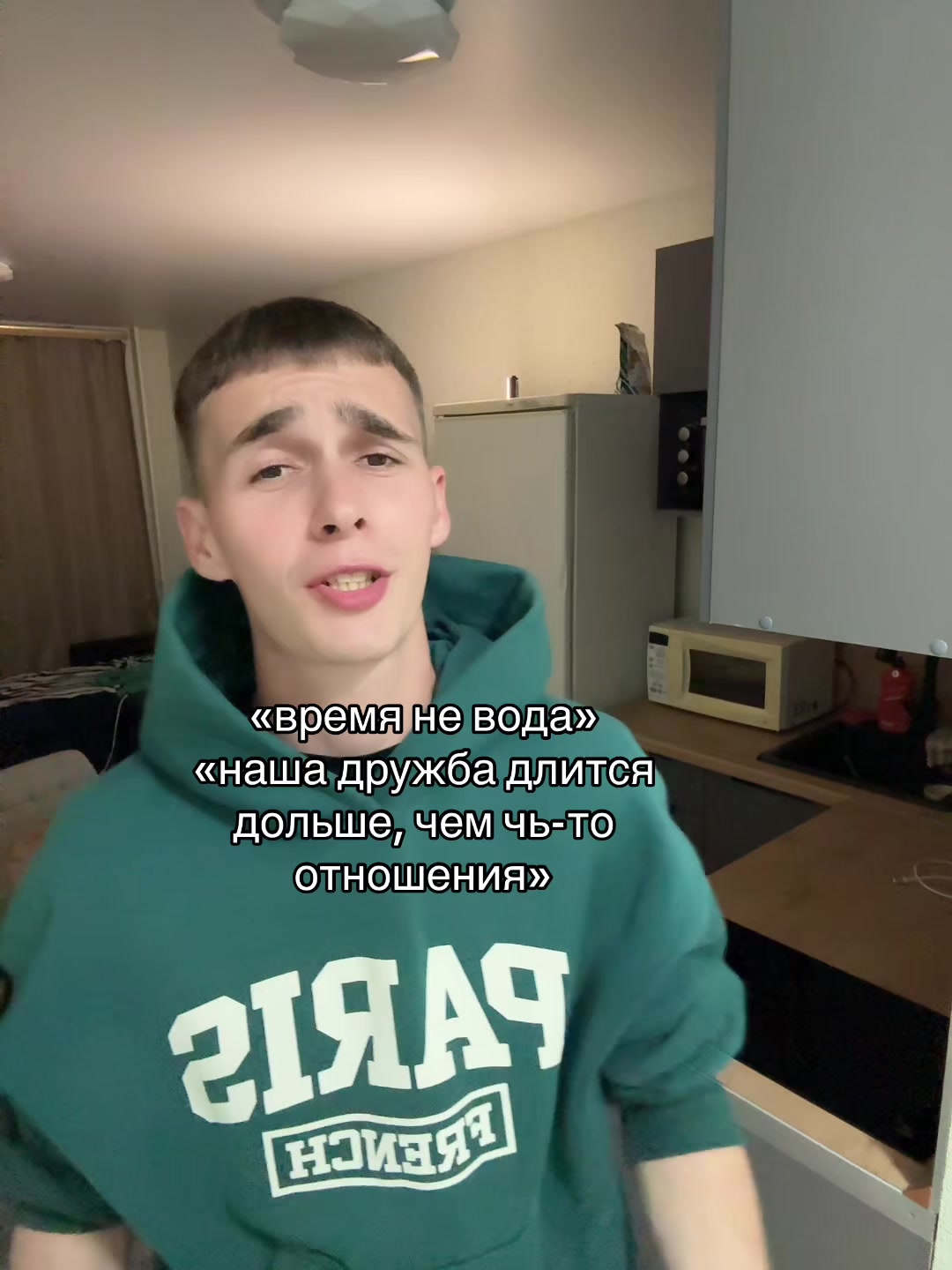@Тгк: rubbee