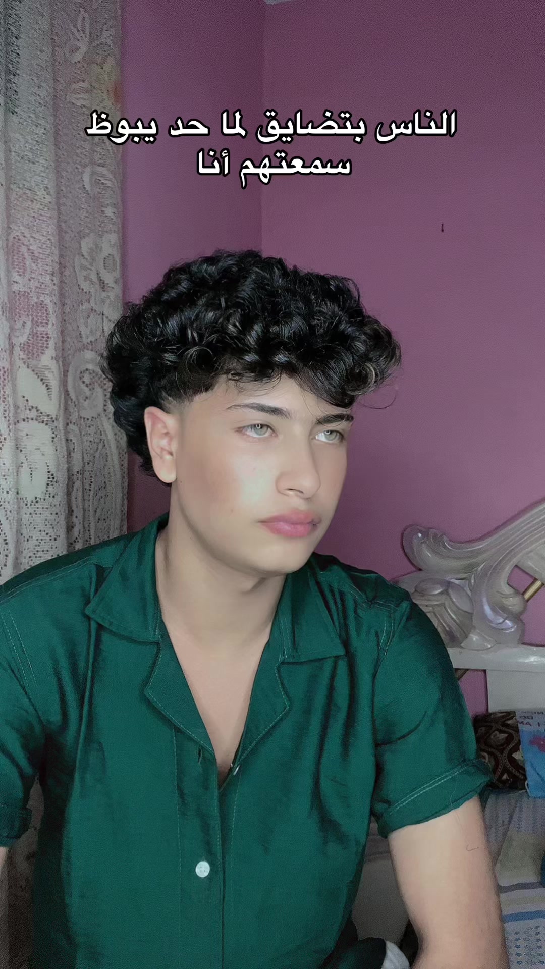 @😈🥷 احمد اتش 🥷😈