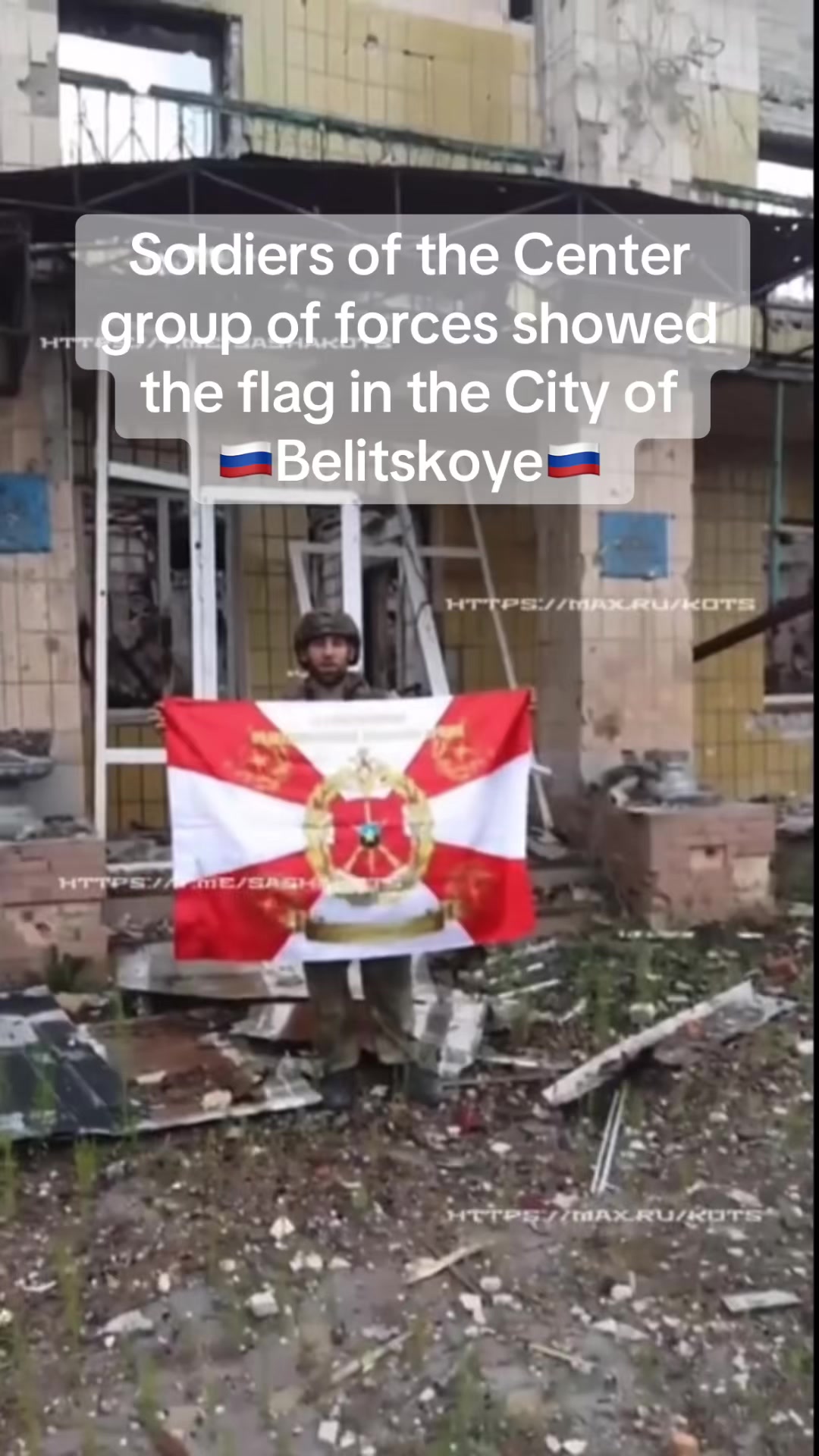 @🇷🇺Адам2.0🇵🇸