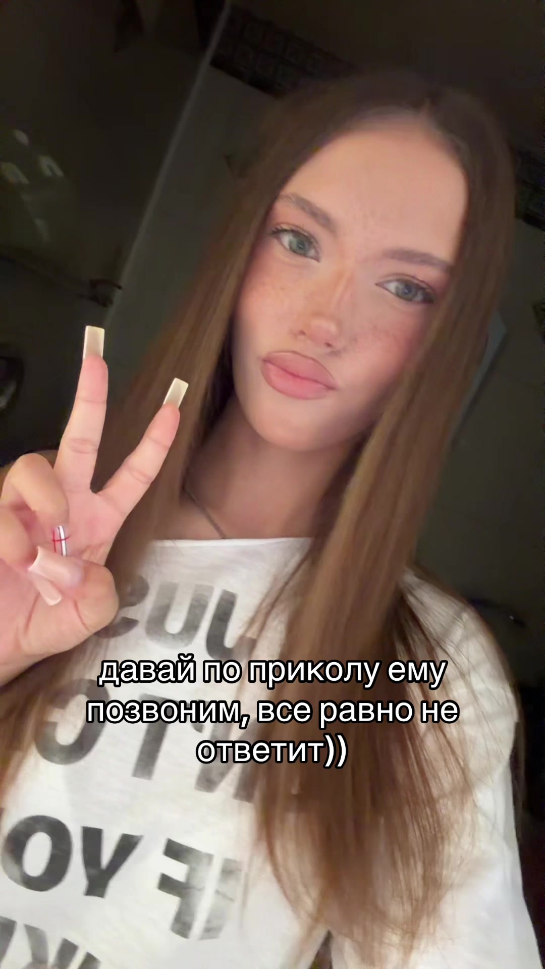 @кристалина