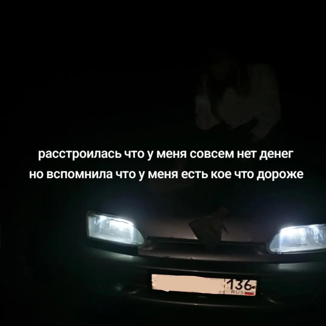 @МАМУСИК_♡