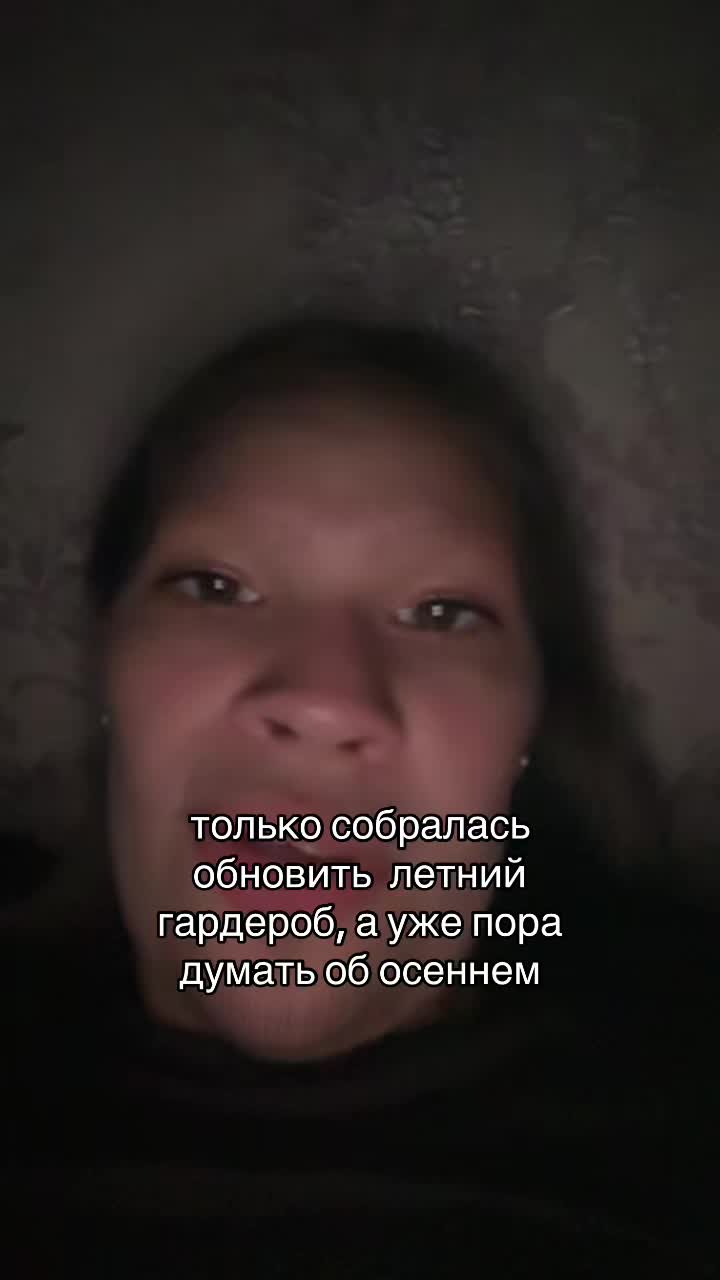 @katerunka