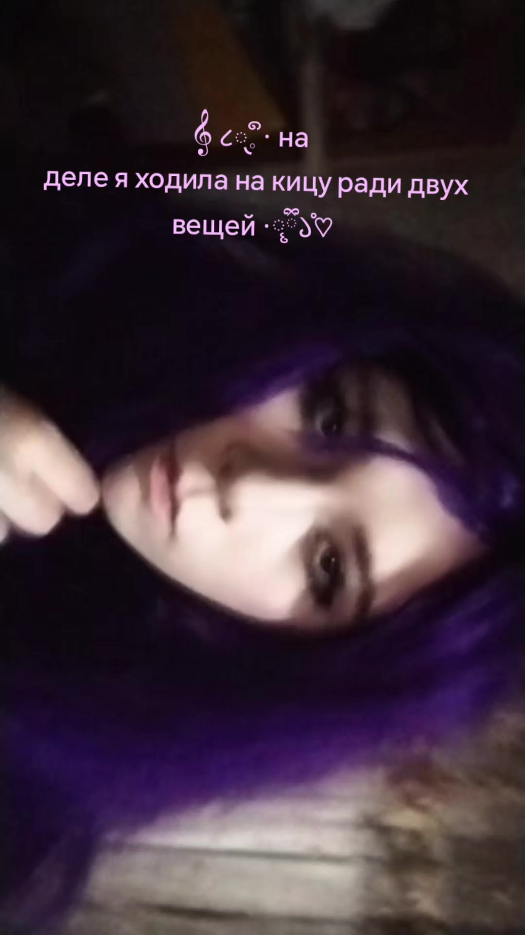 @✧៰៰&acute;★ִтреска280