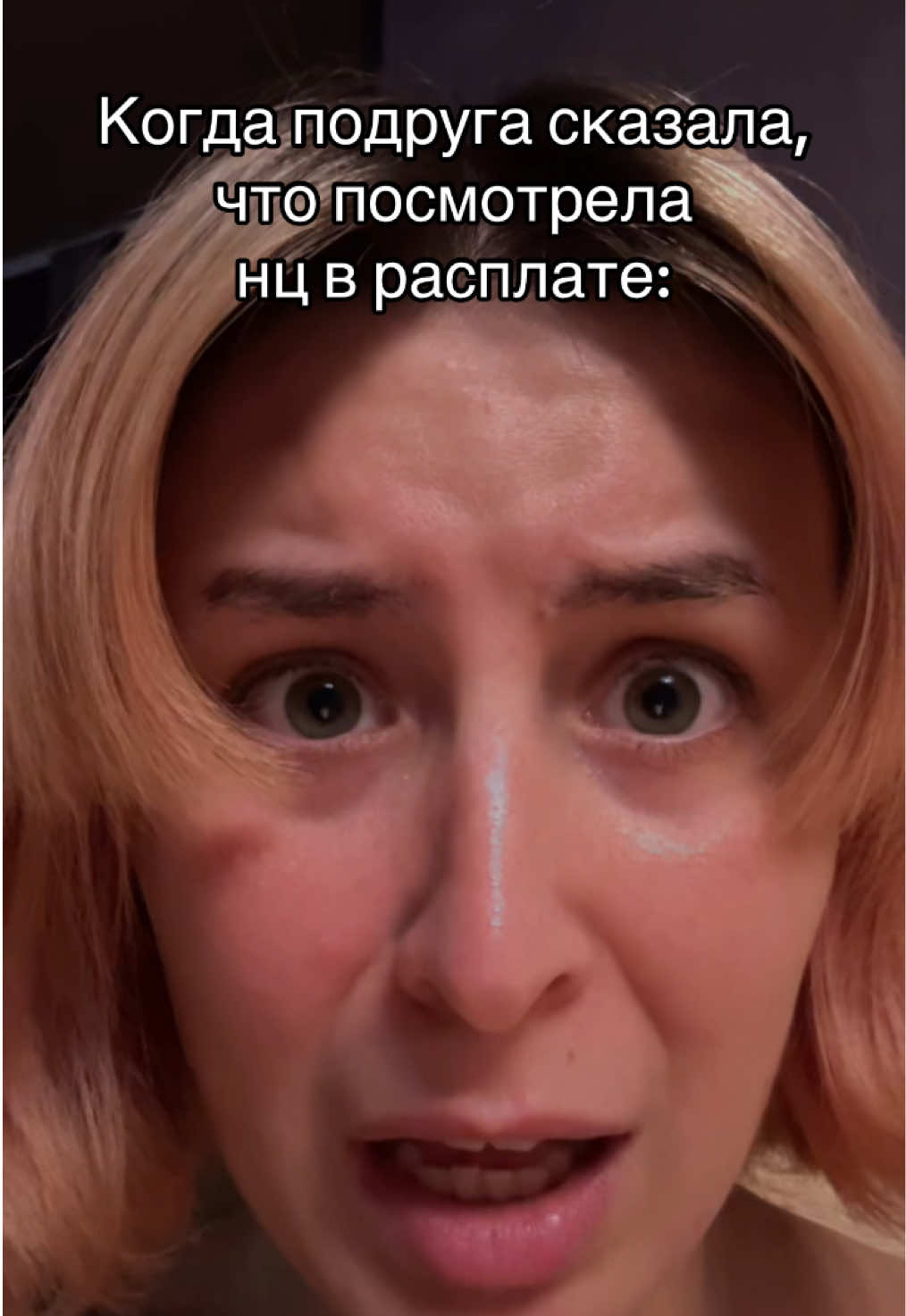 @YoonA in tt