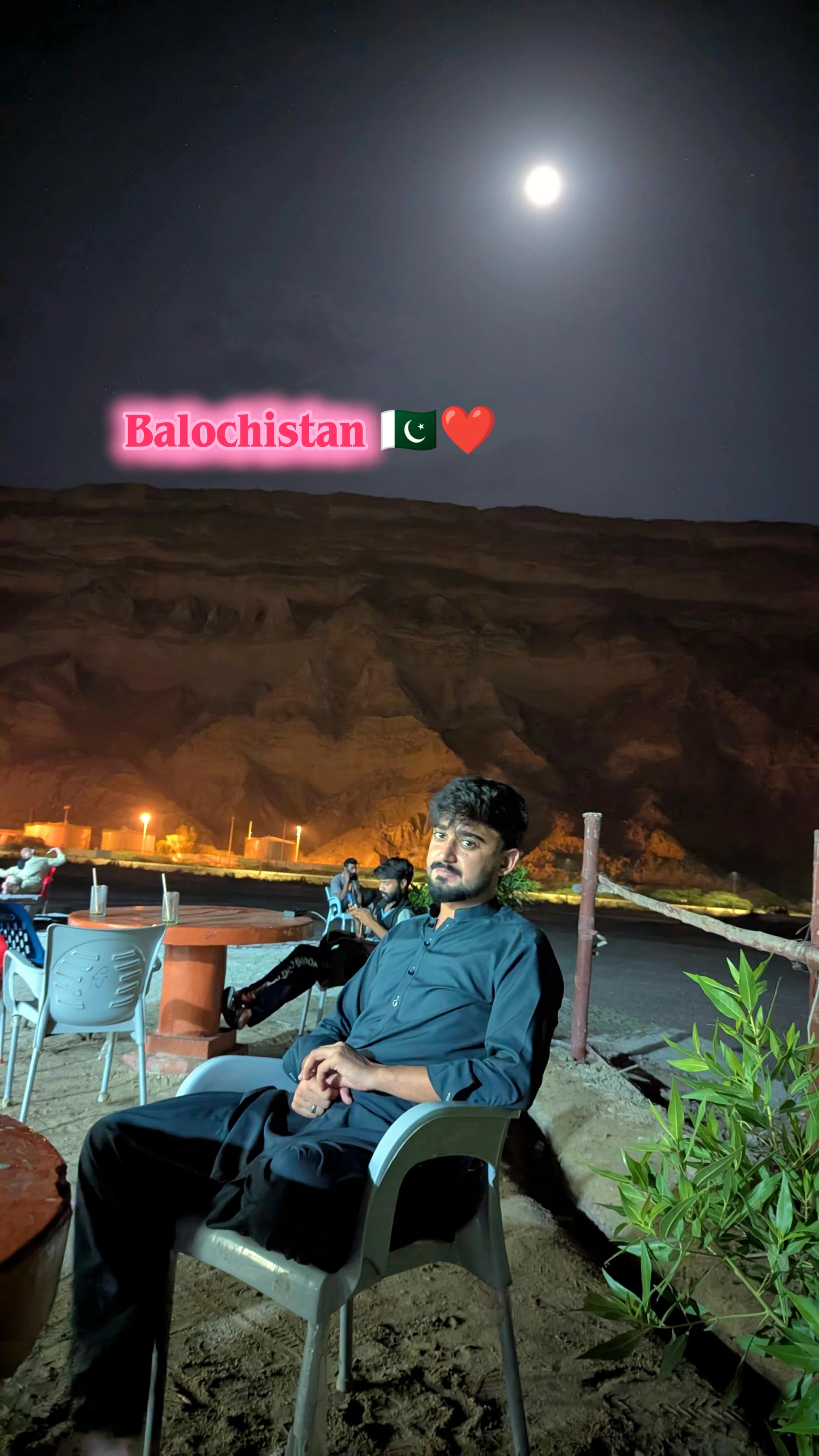@AAMi ر MAرwaت💫👽⚓🇵🇰❤️