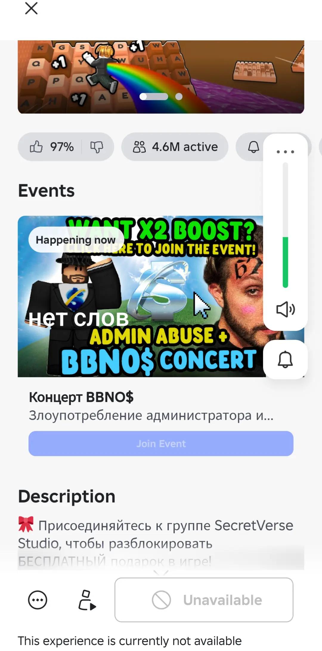 @KEMEROVO