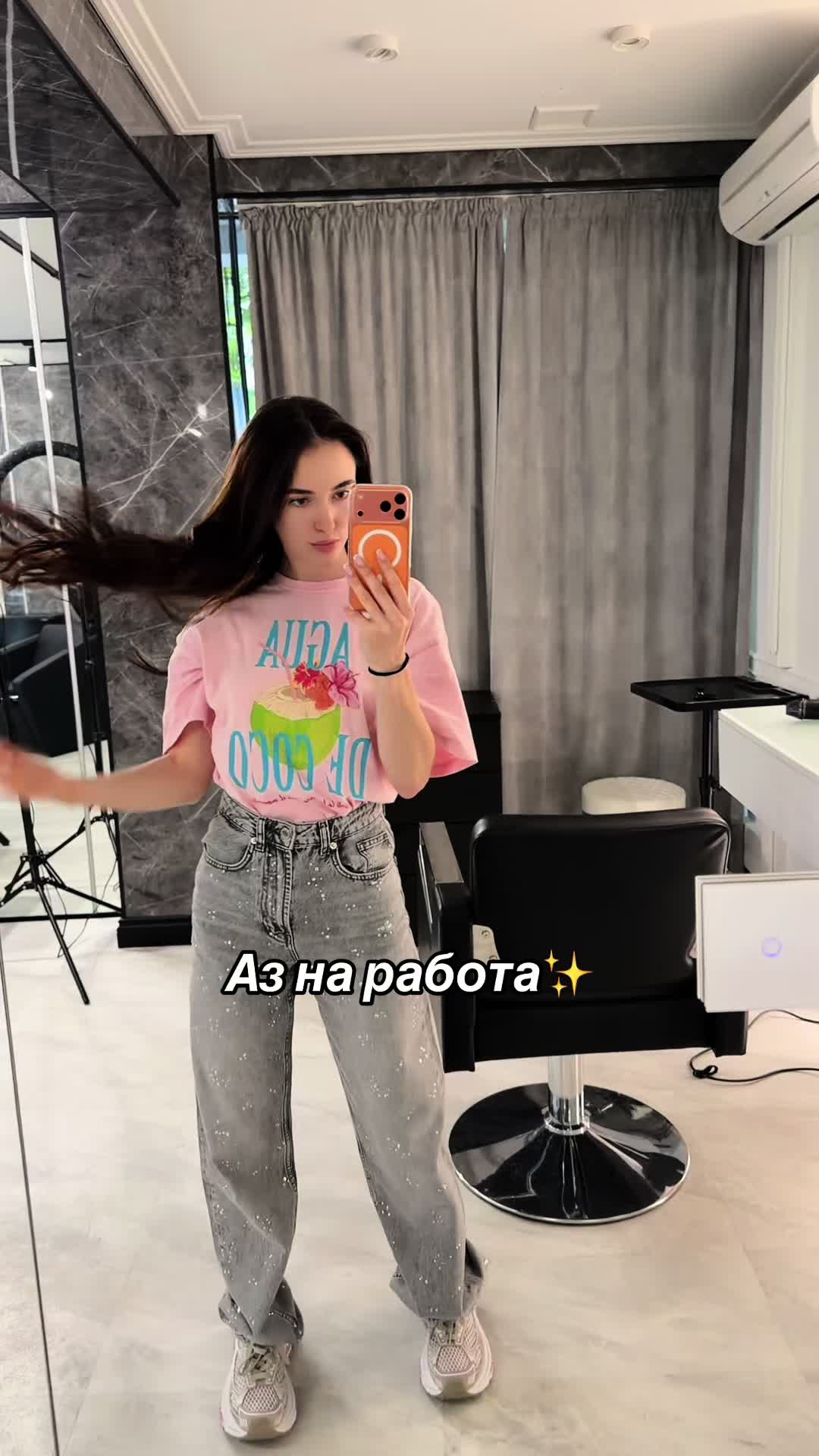 @𝓯𝓻𝓲𝔃𝔂𝓸𝓻𝓷𝓪𝓶𝓸𝓽𝓸𝓻