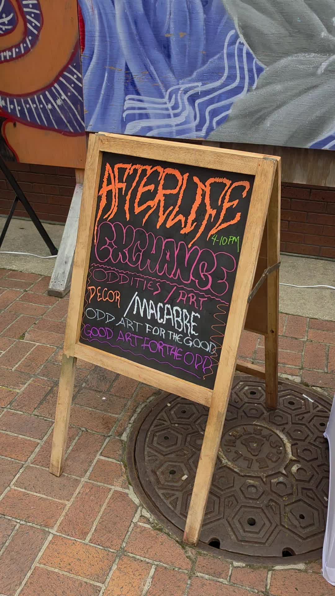 @Downtown Urbana