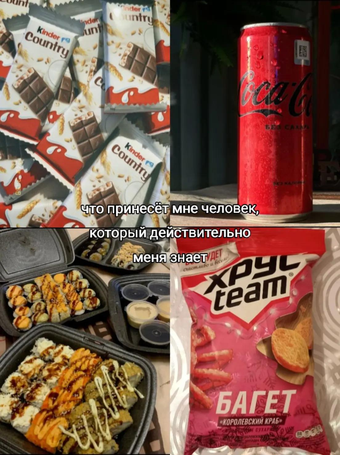 @ShY_riK🤍