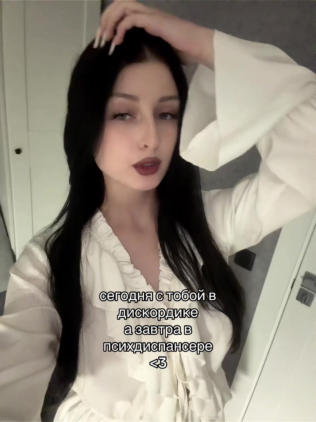 @naneinfッ