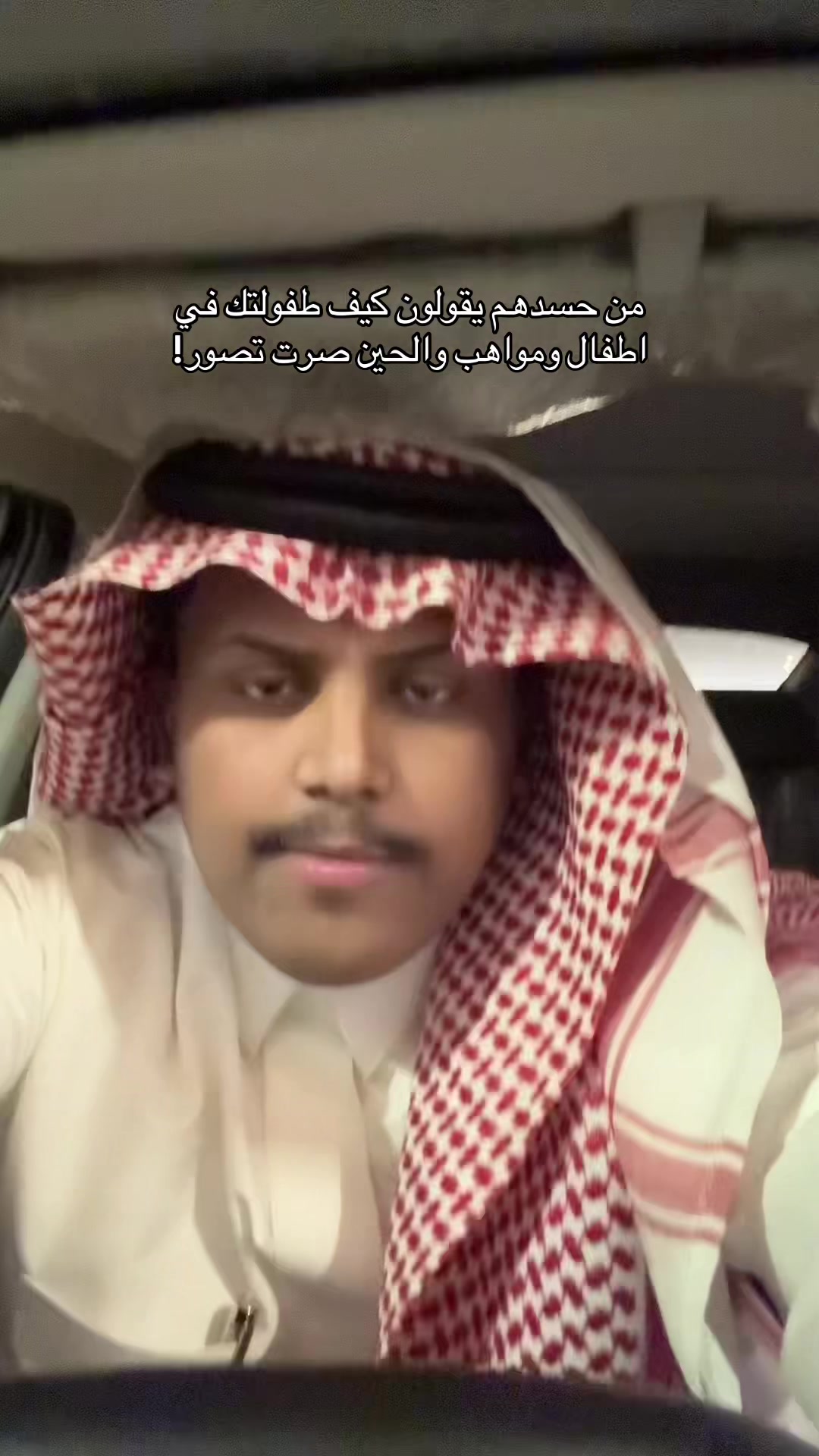 @رياض📸.