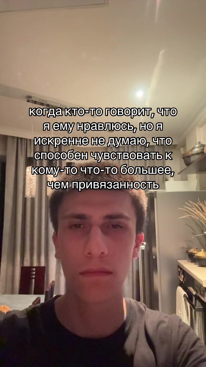 @Vali