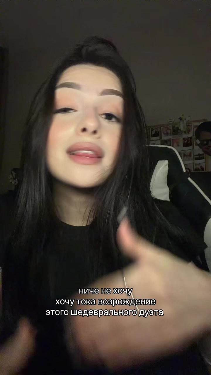 @янкиссс