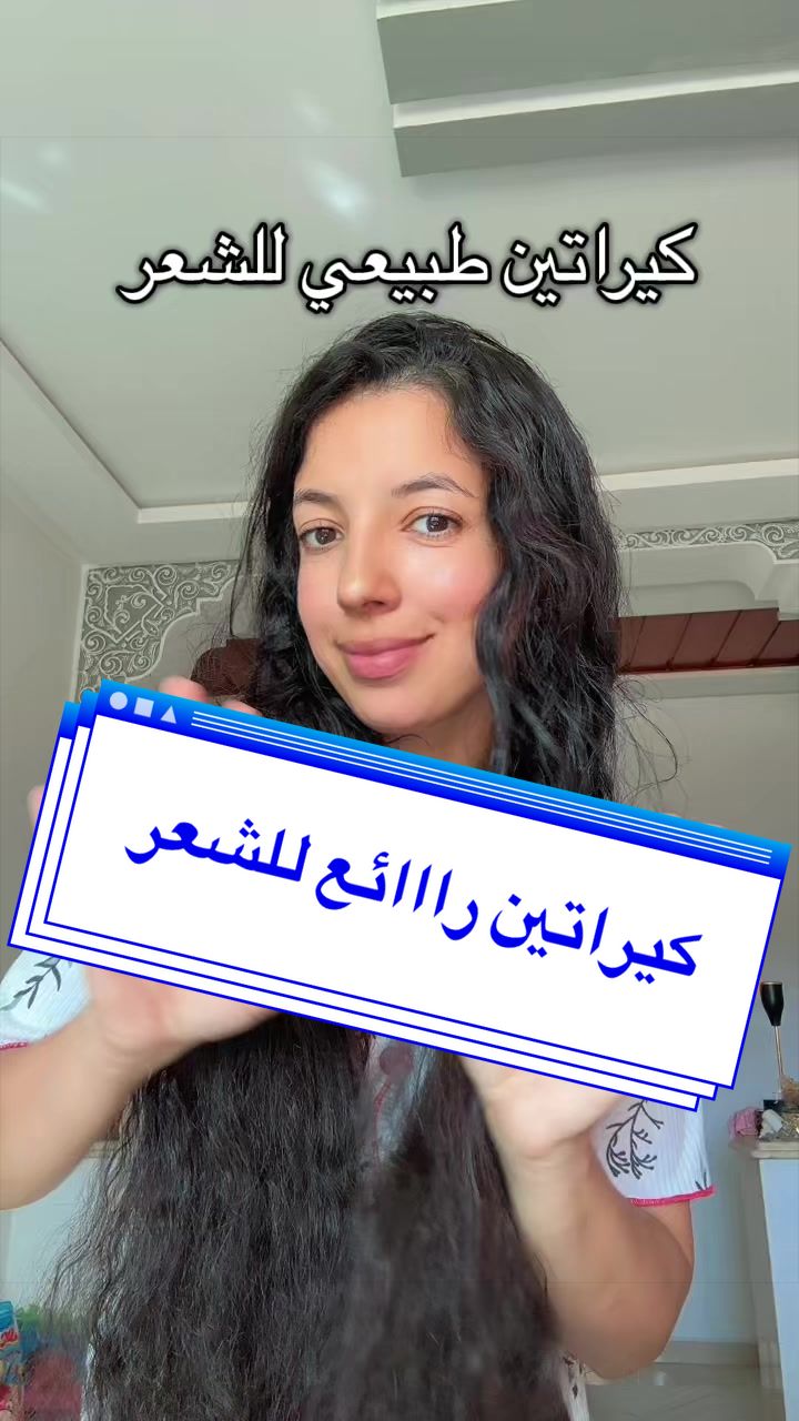 @Aherdane Fadila