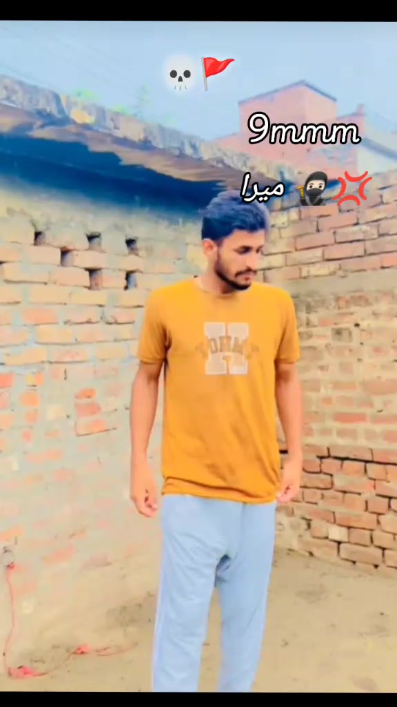@@ارسلان جٹ بادشاہ ۱۲۳₨