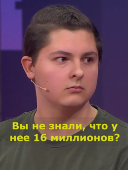 @Riki