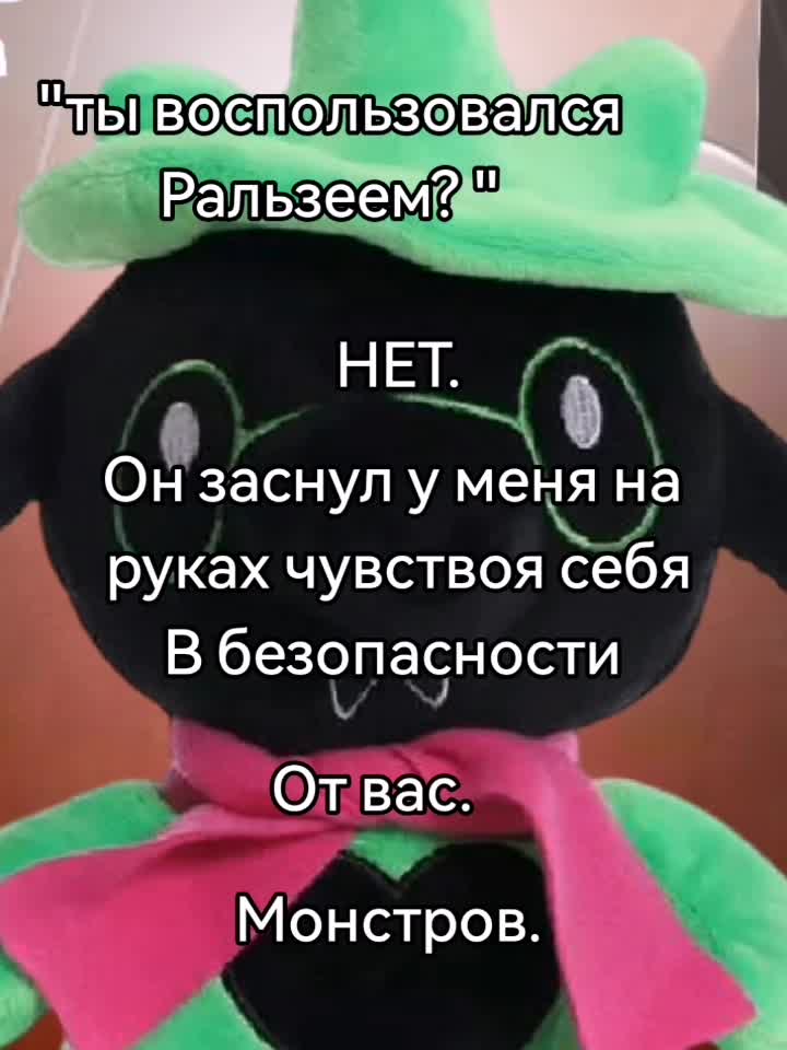 @Фнафик Спрингтрап
