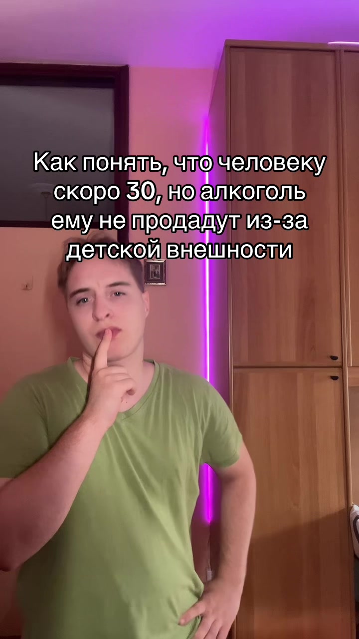 @Влад Вилоу