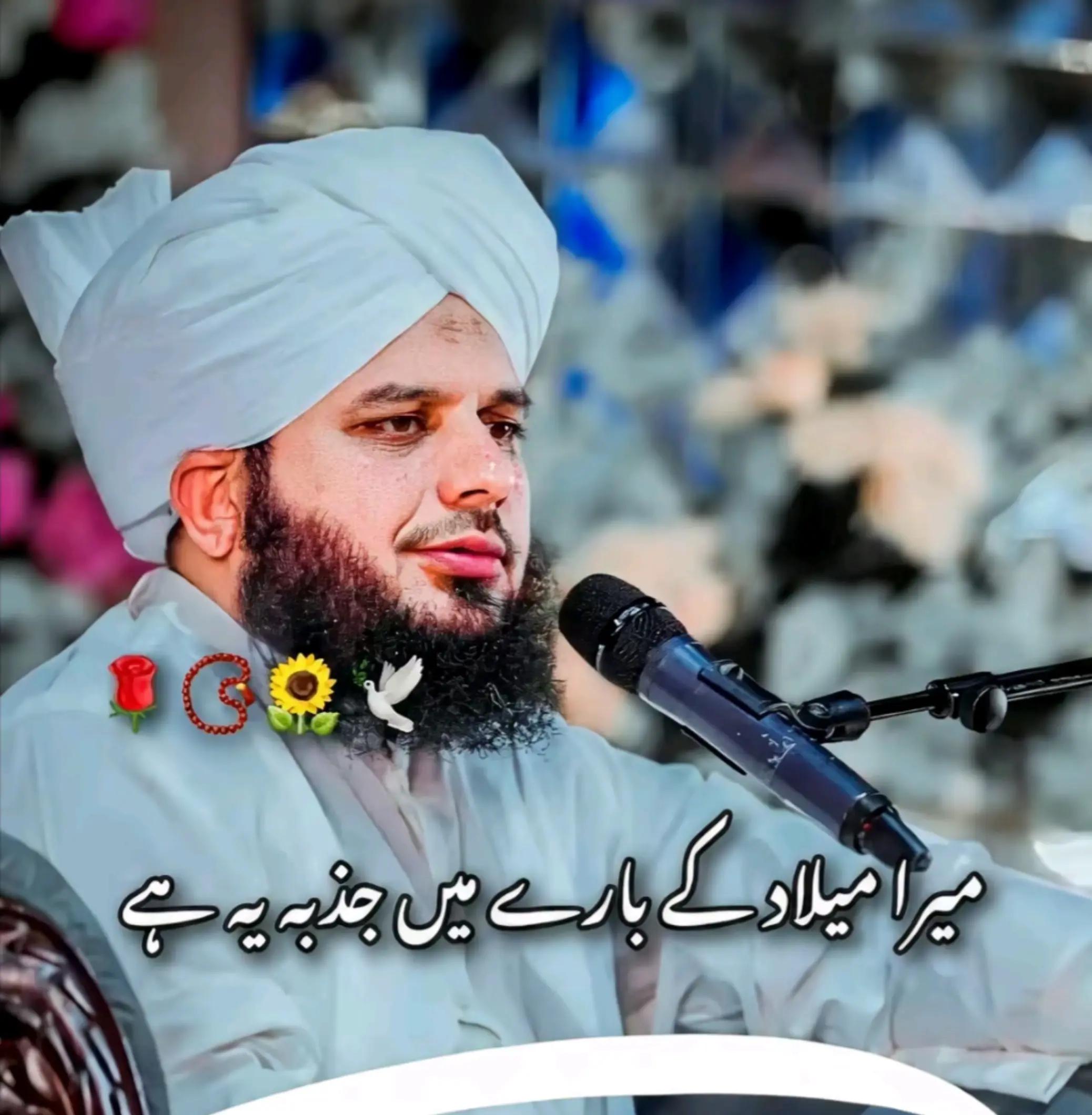 @ISLAMIC _QUEEN🌸✨
