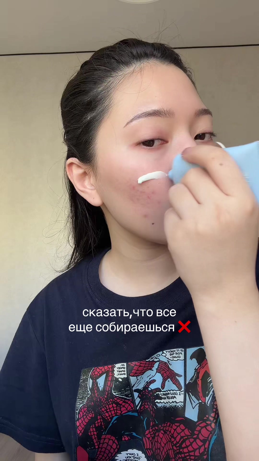 @тгк:тут живет айка🍎