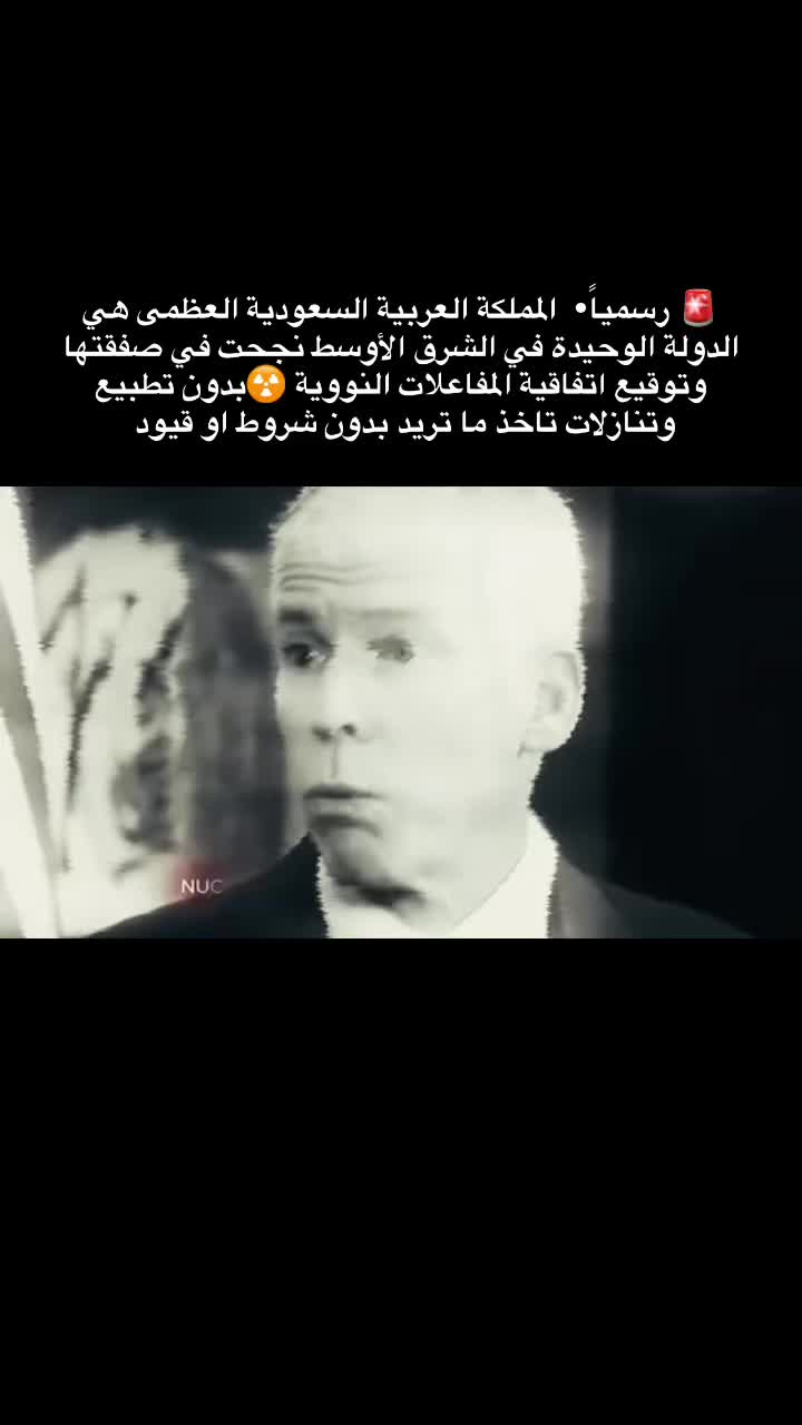@عبـد المحسن بن عبد الله 🇸🇦