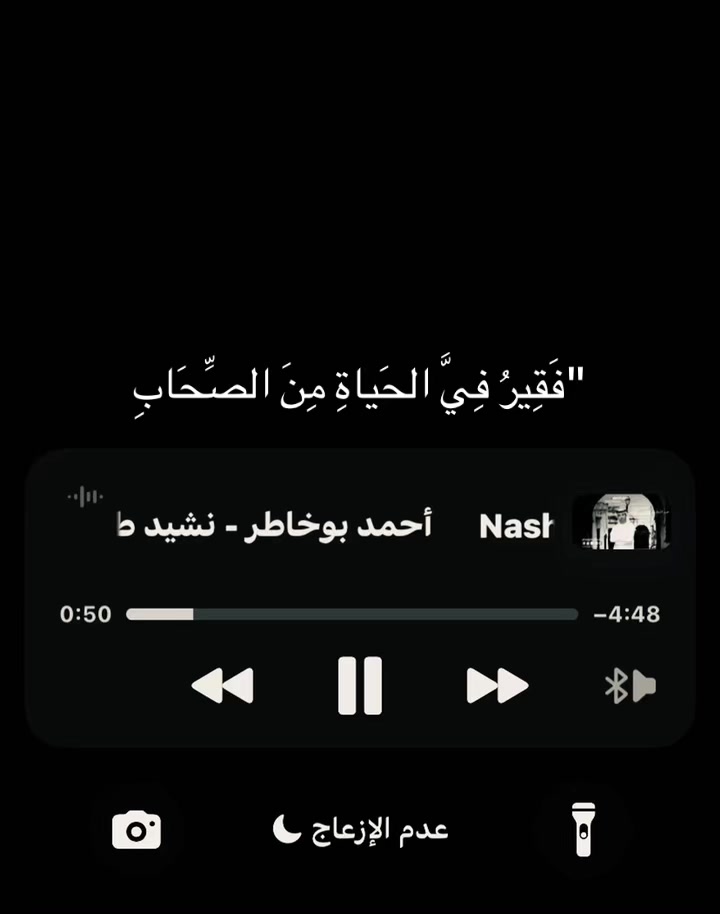 @احـَمد