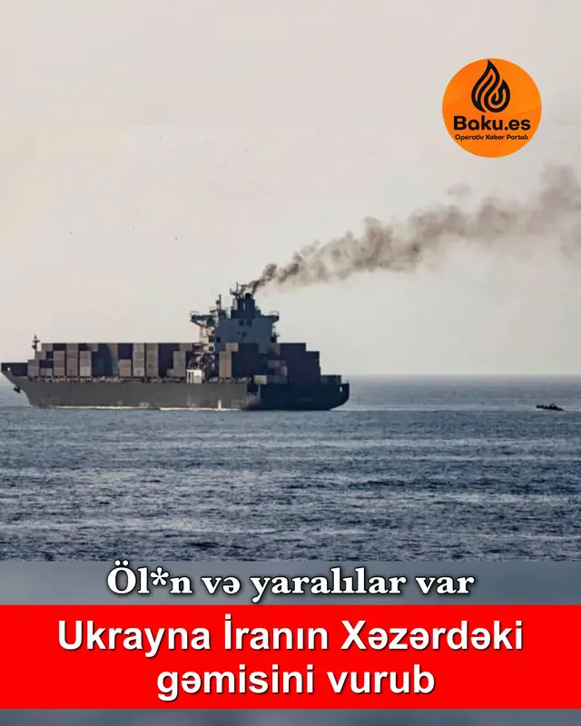 @BAKU ES