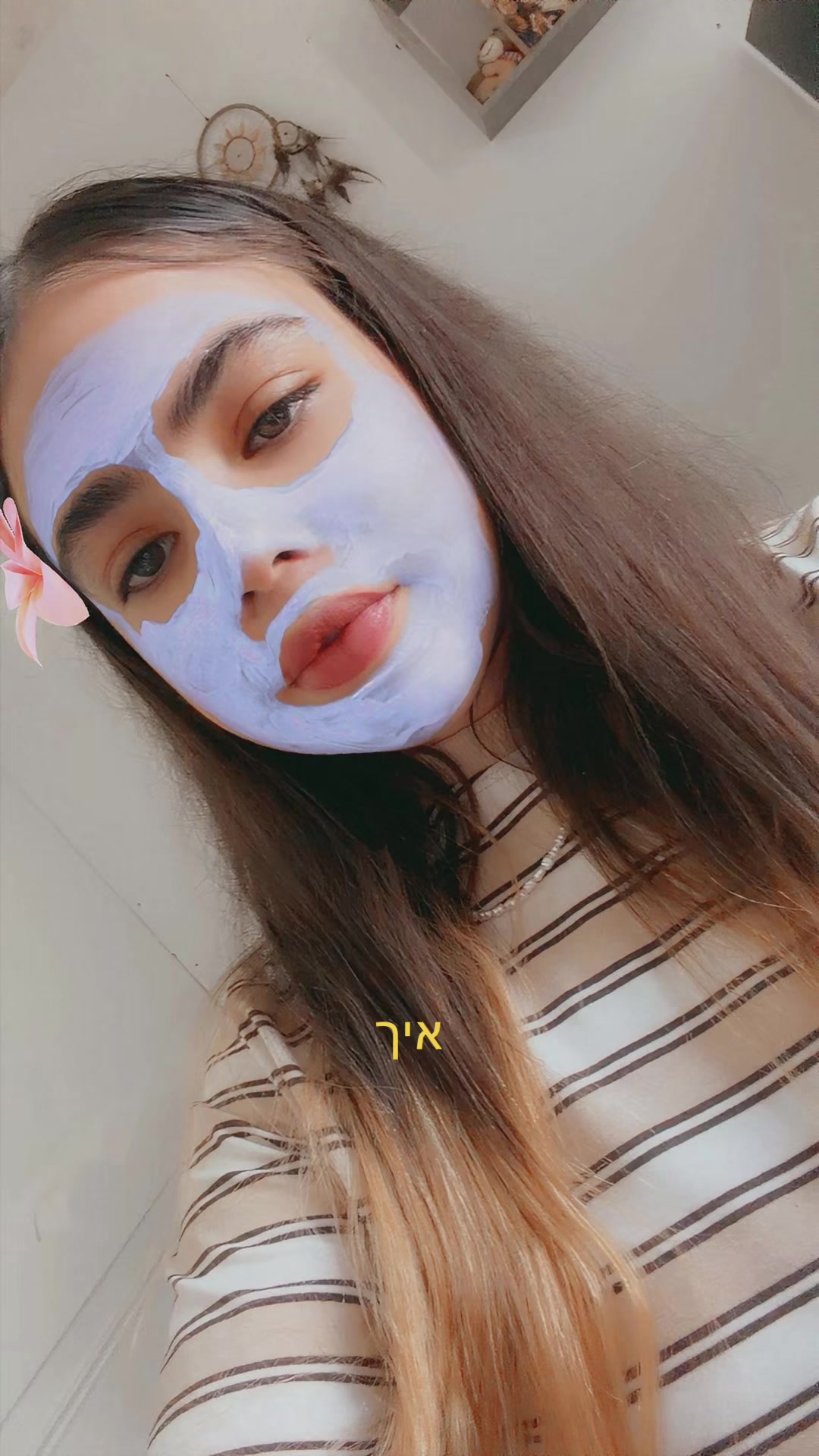 @טליושהה😍❤️