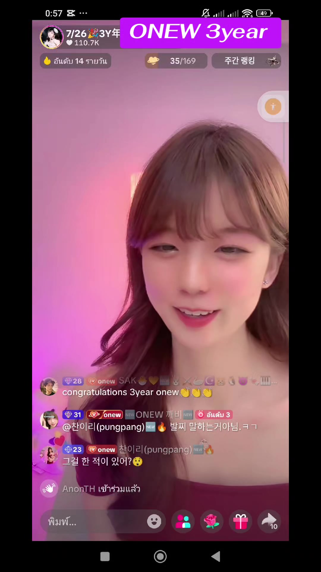 @SAK🐣💛🆕🐰⚔️🦢☪️🐹🐧😈🍬🎹🖕