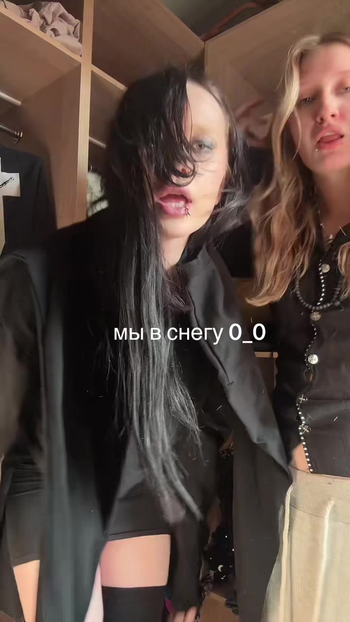 @Maria Revutskaya