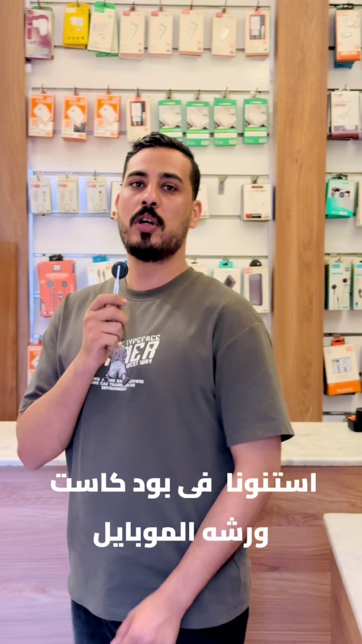 @kimo mobile